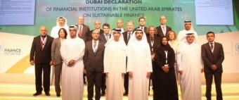 20161026_gei_websitedubai_unepfi