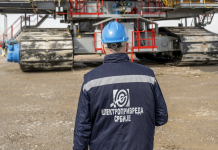 New Equipment at EPS at the Kostolac Open-Pit Mine “Drmno”